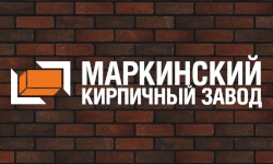 ООО «Маркинский кирпич»